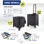 XPW-19184 CUBE MOBILE
